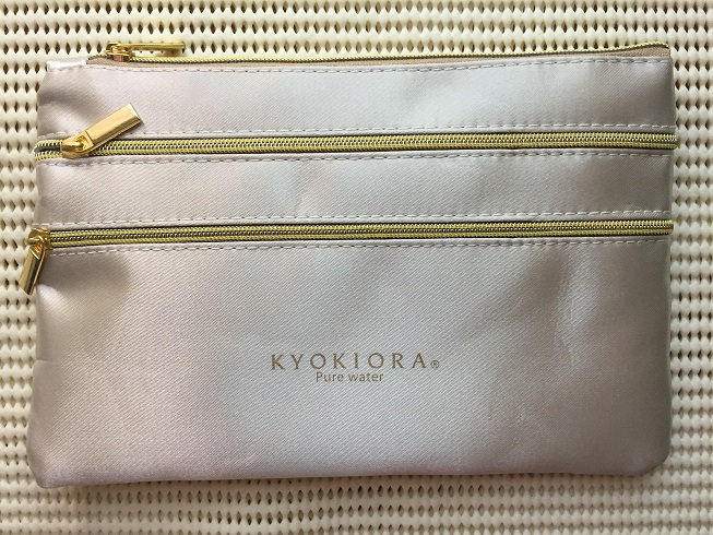 KYOKIORA(キョウキオラ)肌断食スキンケアトライアルセット5