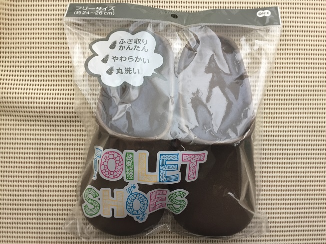オーエトイレシューズ