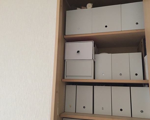 無印良品ファイルボックス(ホワイトグレー)を使った収納