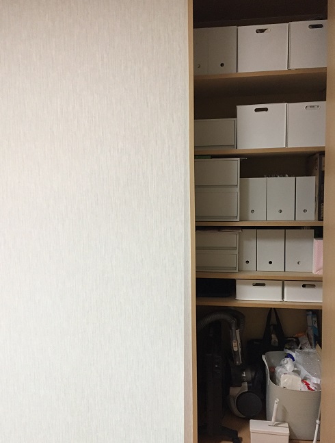 収納全体