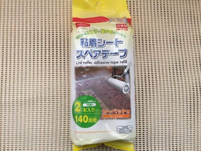 粘着シートスペアテープ