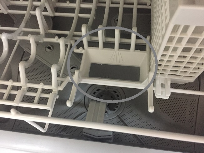 食洗機の洗剤投入口
