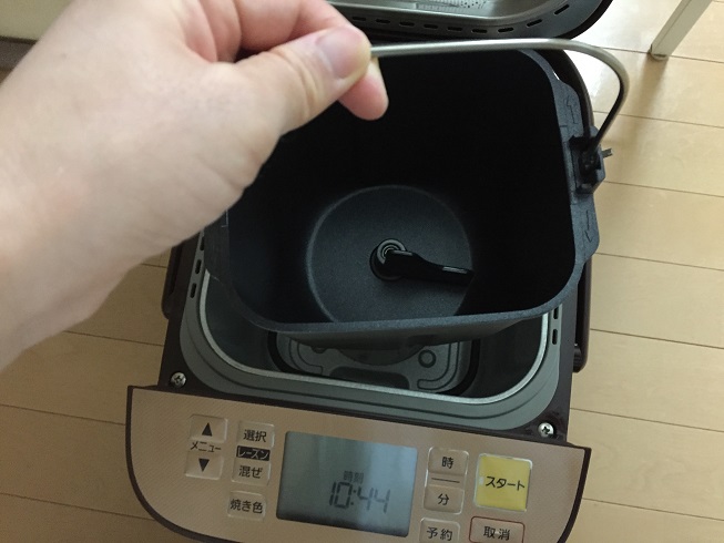 ホームベーカリーを開けたところ