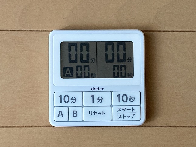 ドリテックキッチンタイマー