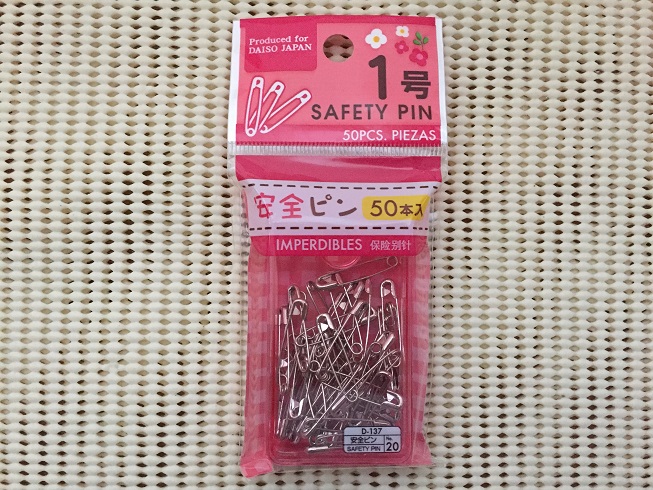 安全ピン