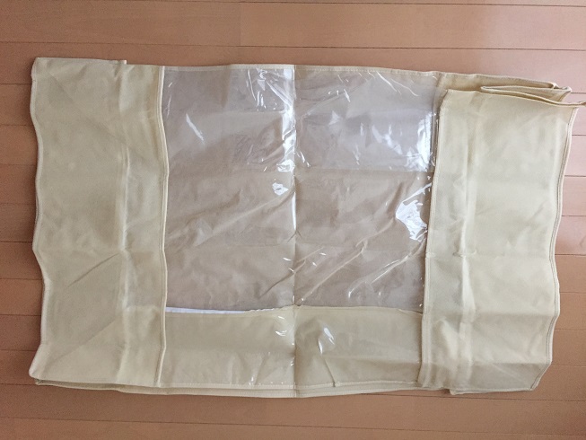 タンスのゲン洗える布団セット収納袋