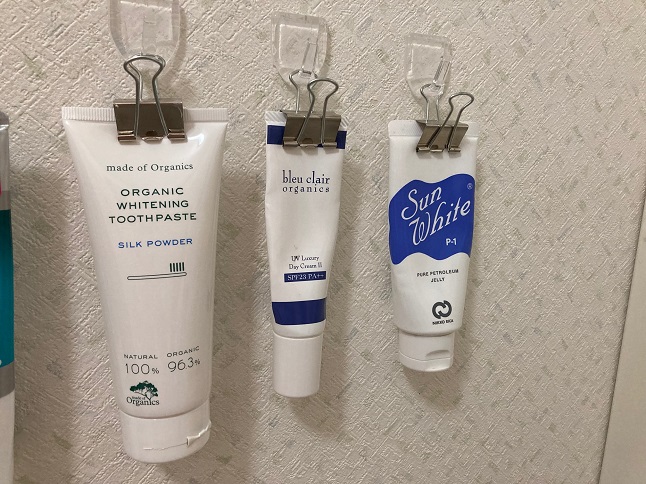 洗面所壁掛け収納