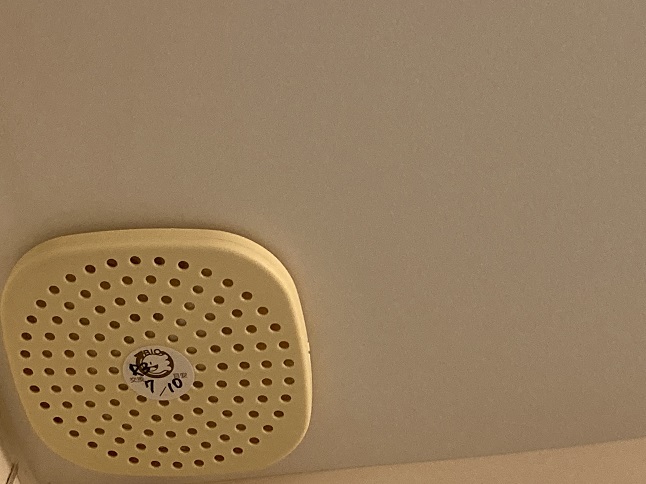 コジットパワーバイオお風呂のカビきれい