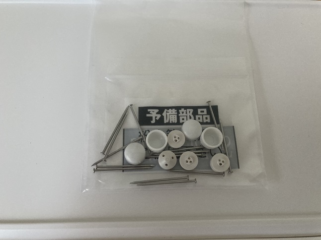 タワーサニタリーボックス
