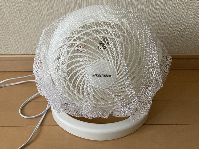 扇風機カバーをつけたサーキュレーター