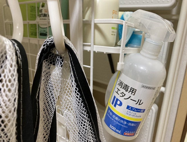 消毒用エタノール
