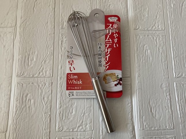 泡だて器