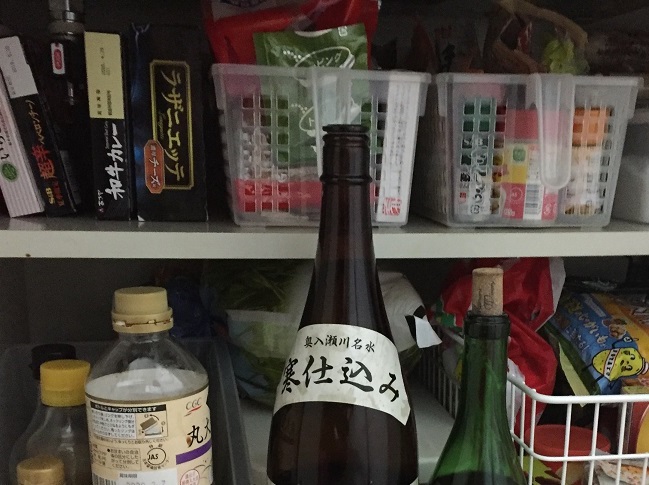 セリアの取っ手付きカゴ