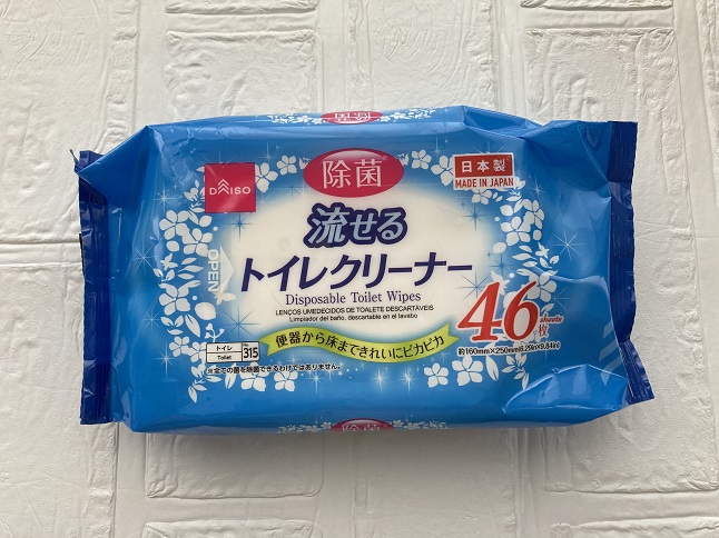 ダイソー流せるトイレクリーナー
