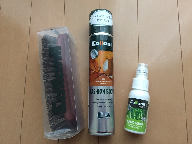 靴用品