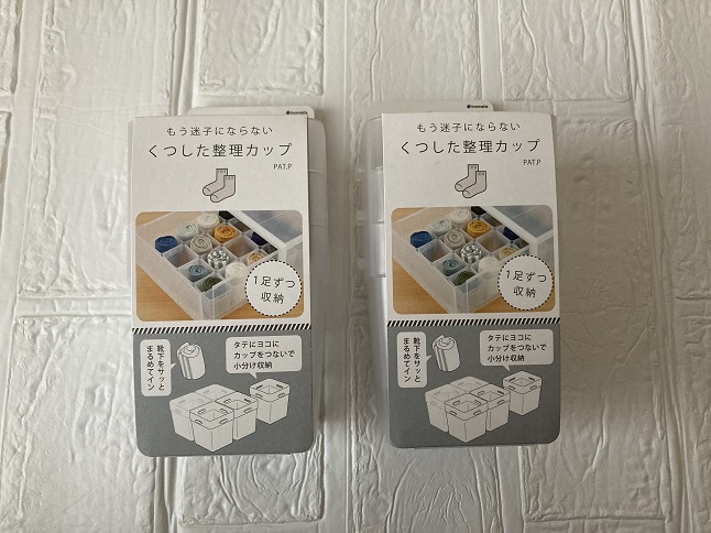 くつ下整理カップM