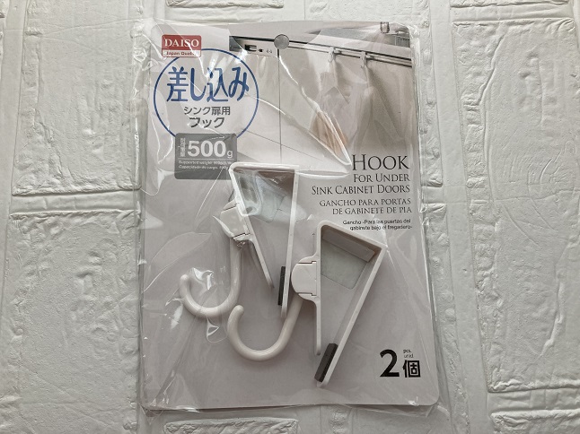 ダイソー差し込みシンク扉用フック