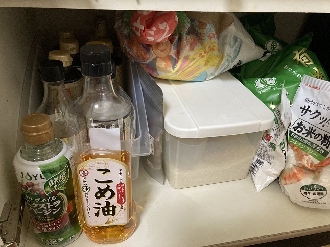 調味料ケース