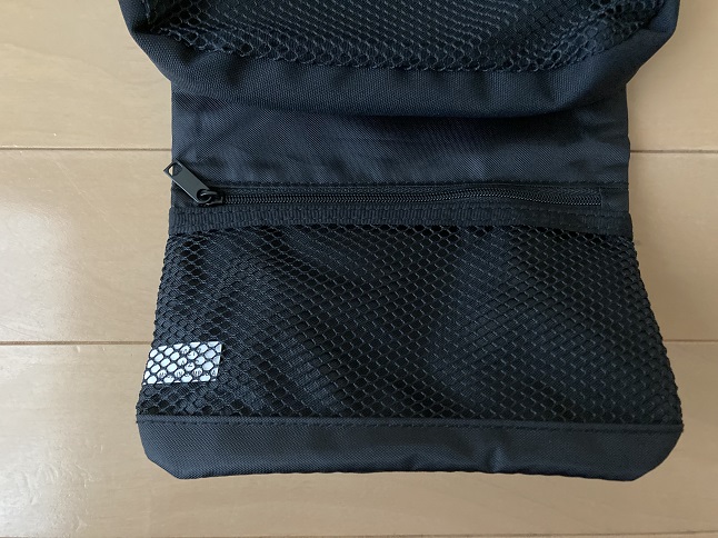 無印良品吊るせる収納ケース着脱ポーチ付
