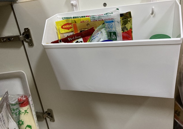 コンロ下扉収納