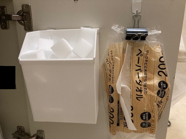 洗面台下扉収納