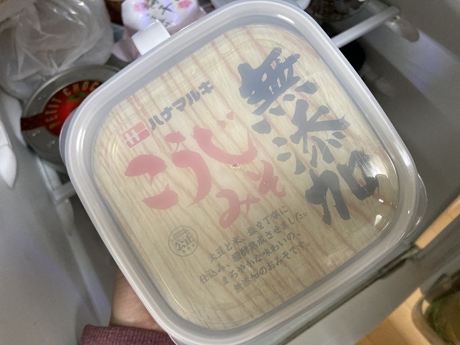 味噌保存ストッカー