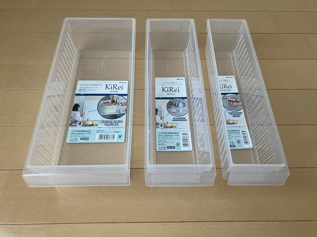 キレイ整理トレー