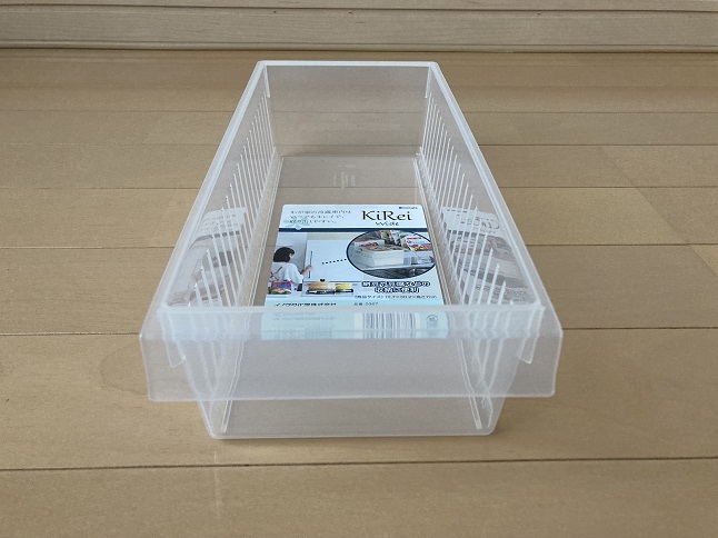 キレイ収納ストッカーワイド