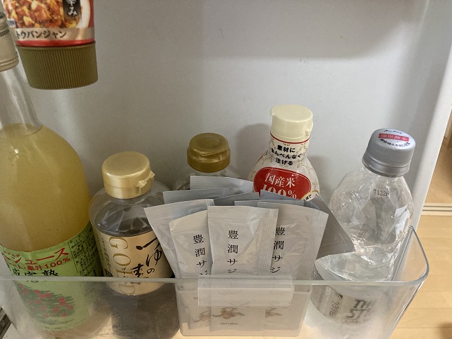 冷蔵庫ミニポケット