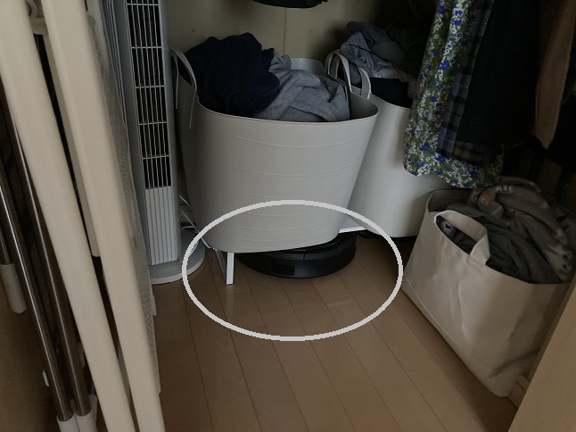 ルンバの収納