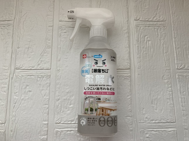 アルカリ電解水