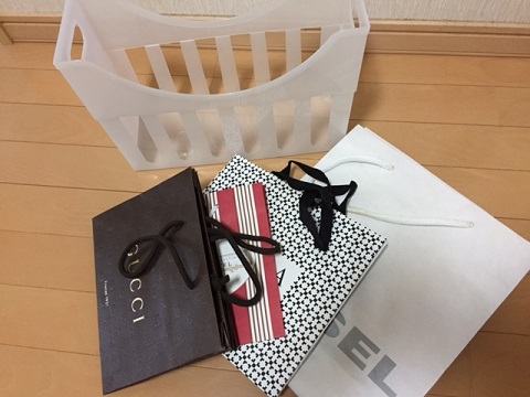 紙袋の断捨離