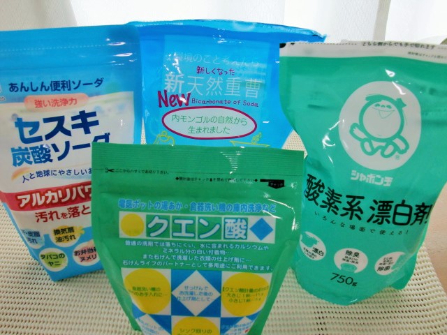 ナチュラル系洗剤