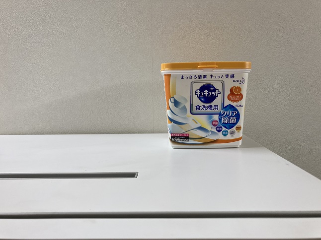 食洗機用洗剤