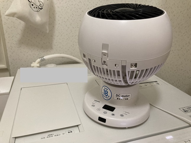 サーキュレーター