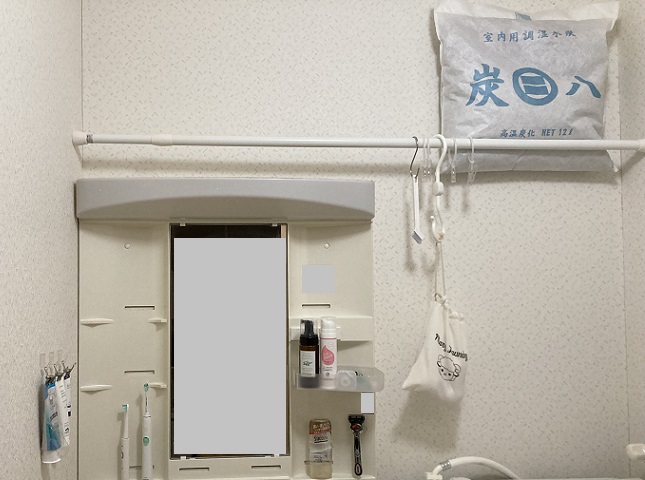 炭八