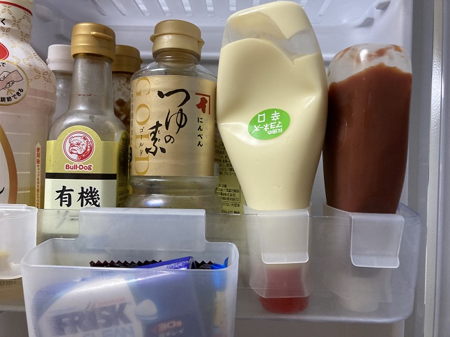 ケチャップホルダー