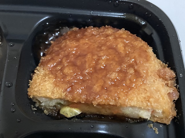 野菜コロッケ