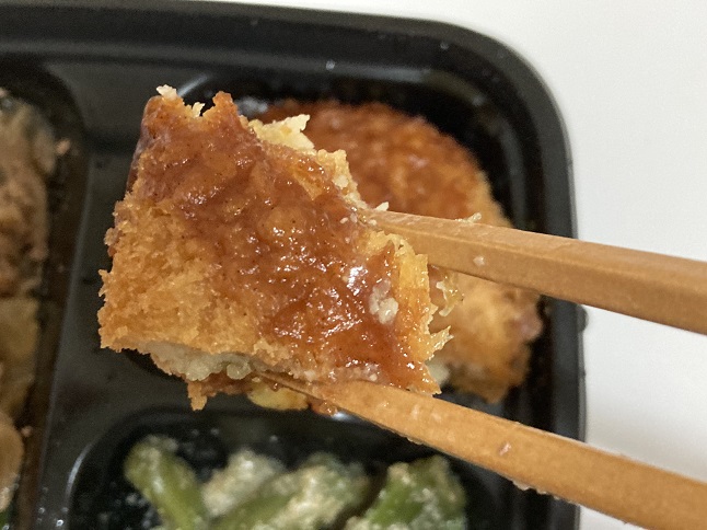 ワタミの宅食ダイレクト野菜コロッケ