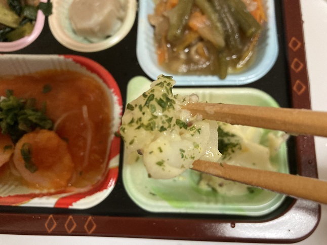 食宅便ポテト