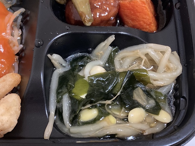 ワタミの宅食ダイレクトもやし