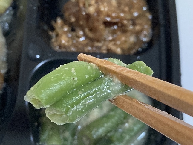 ワタミの宅食ダイレクトいんげんのごまあえ