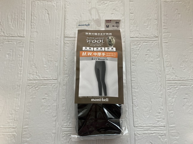 モンベルレギンス中厚手