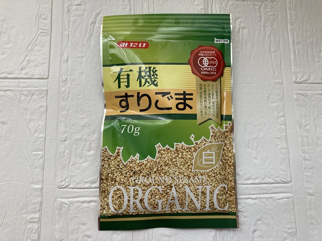 有機すりごま