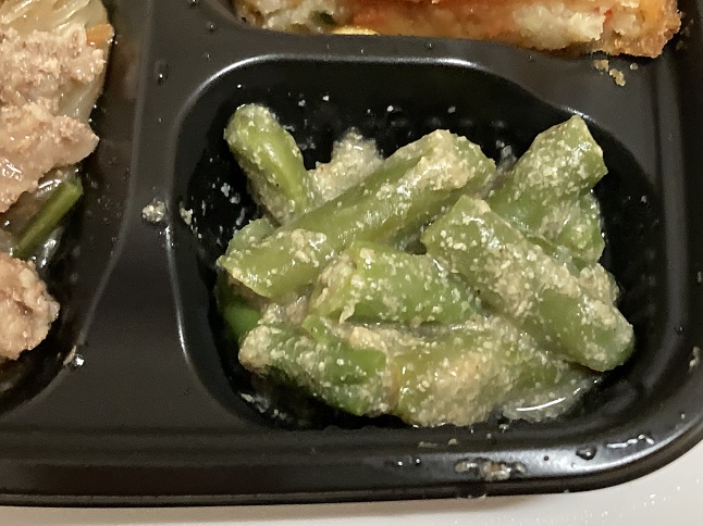 ワタミの宅食ダイレクトインゲンのごまあえ