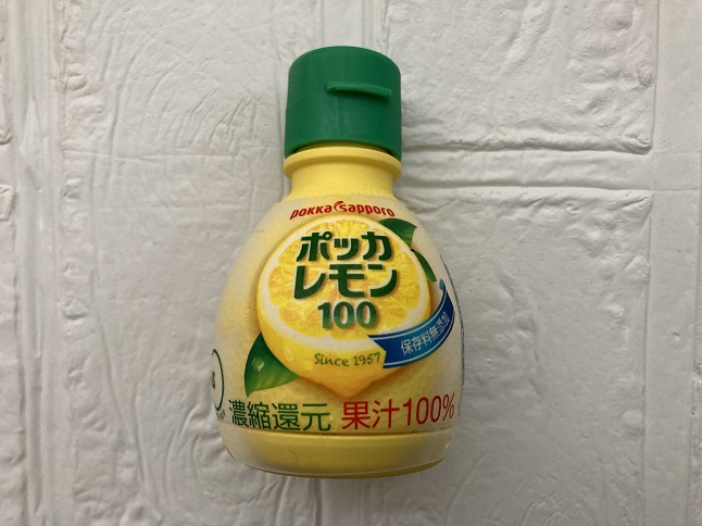 ポッカレモン