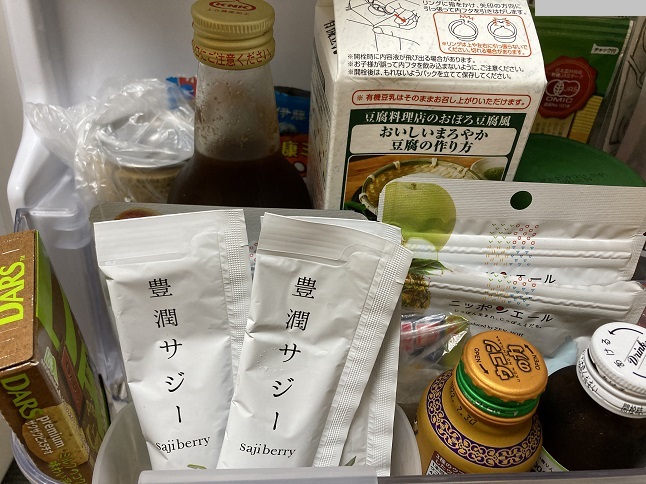 冷蔵庫扉収納下段