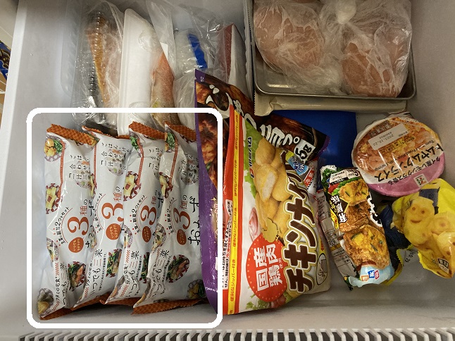 ワタミの宅食ダイレクト冷凍庫