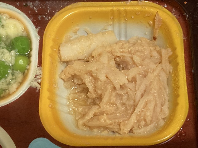 食宅便明太あえ
