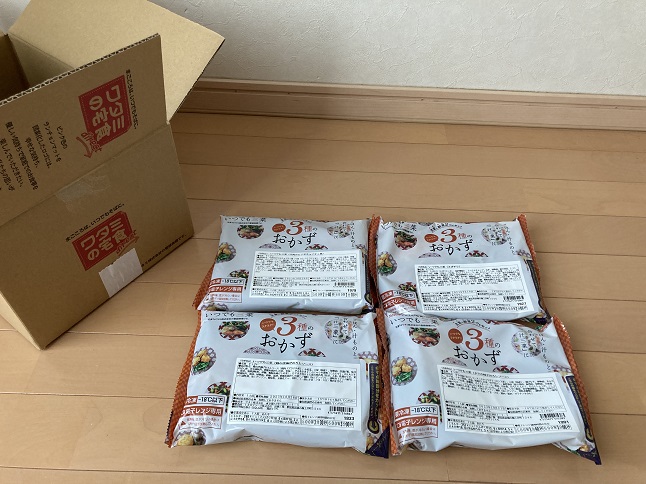 ワタミの宅食ダイレクト段ボール